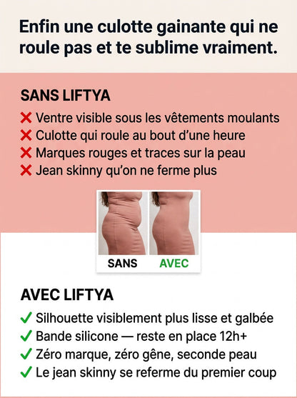 Culotte Gainante Taille Haute — Ventre Plat & Fessiers Rehaussés